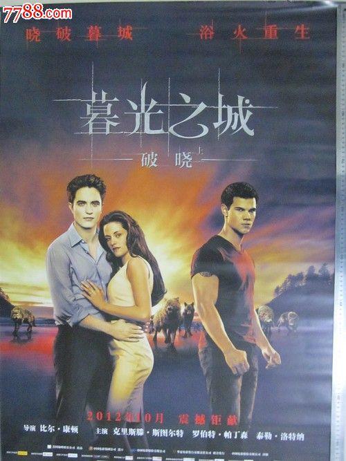 拉文斯伯恩设计与传播学院 Physics degree